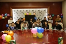 2015年恒通歡聚一堂元旦聯歡晚會